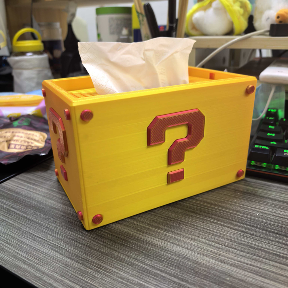 3D Printing Question - 3D Printed Question Tissue Box with