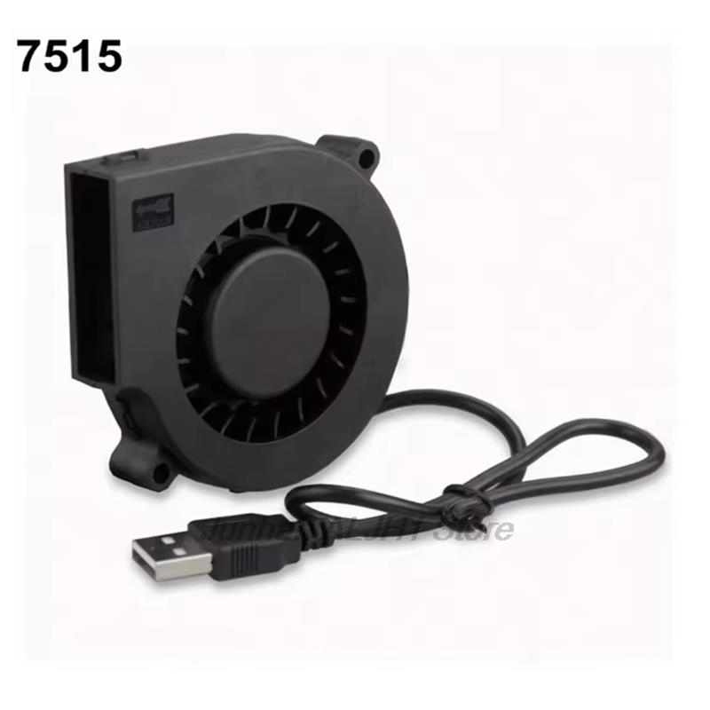3D Printing Machine - 1/2/5pcs 75mm USB Fan Cooling Turbo