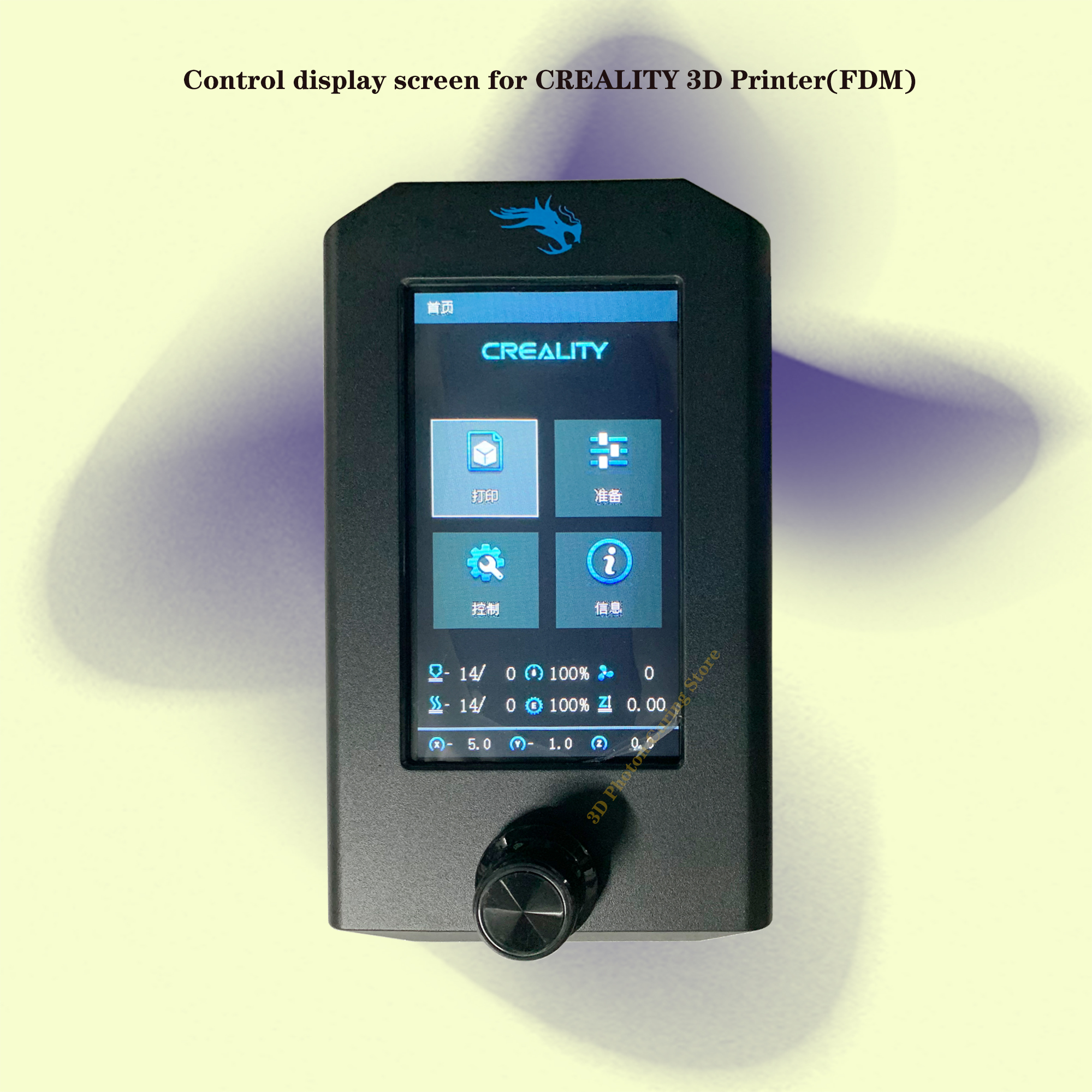 Control display screen for CRE - Lcd Screen Fdm Printer review and price