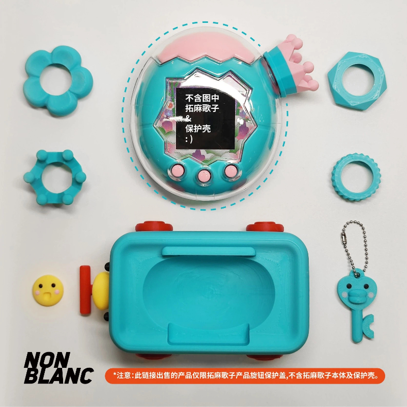 In Stock Original Tamagotchi P - 3D Printing Egg review and price