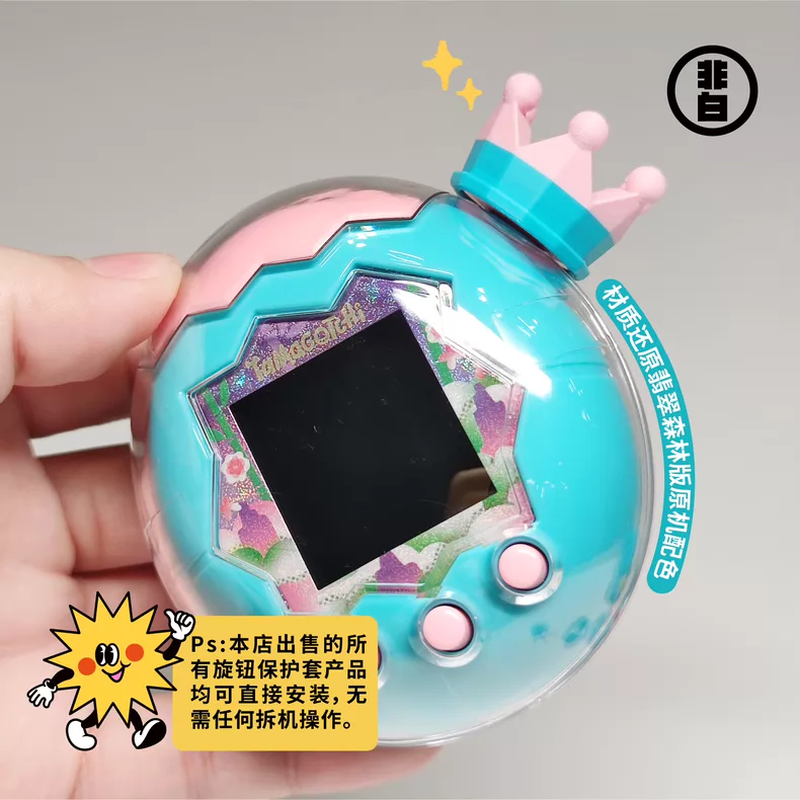 In Stock Original Tamagotchi P - 3D Printing Egg review and price