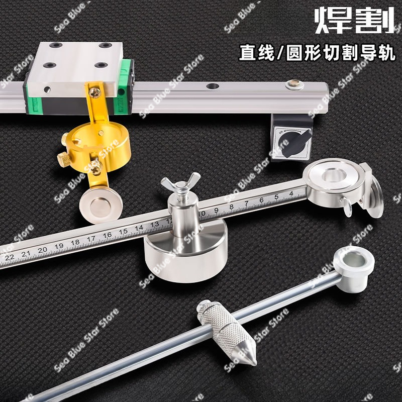 Plasma P80 linear cutting circ - Linear Guide Rail review and price