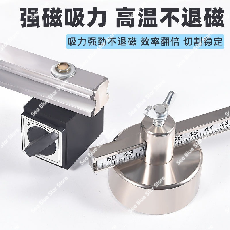 Plasma P80 linear cutting circ - Linear Guide Rail review and price