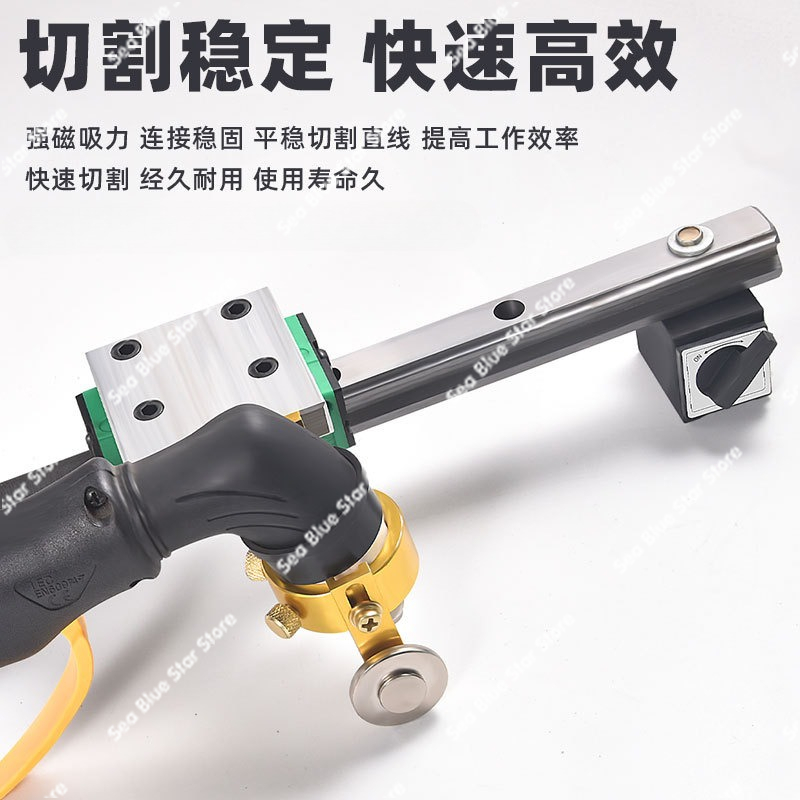 Plasma P80 linear cutting circ - Linear Guide Rail review and price