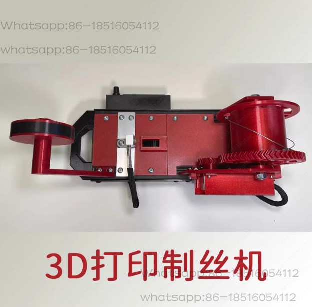 2026 New Sale PPlastic Bottle  - 3D Printing Machine review and price