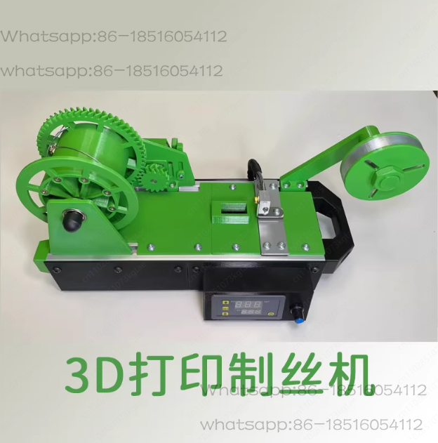 2026 New Sale PPlastic Bottle  - 3D Printing Machine review and price