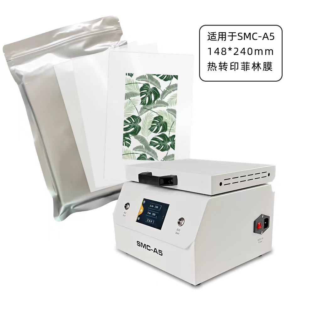 Fonlyu 50PCS 3D Sublimation Fi - 3D Printing Iphone review and price