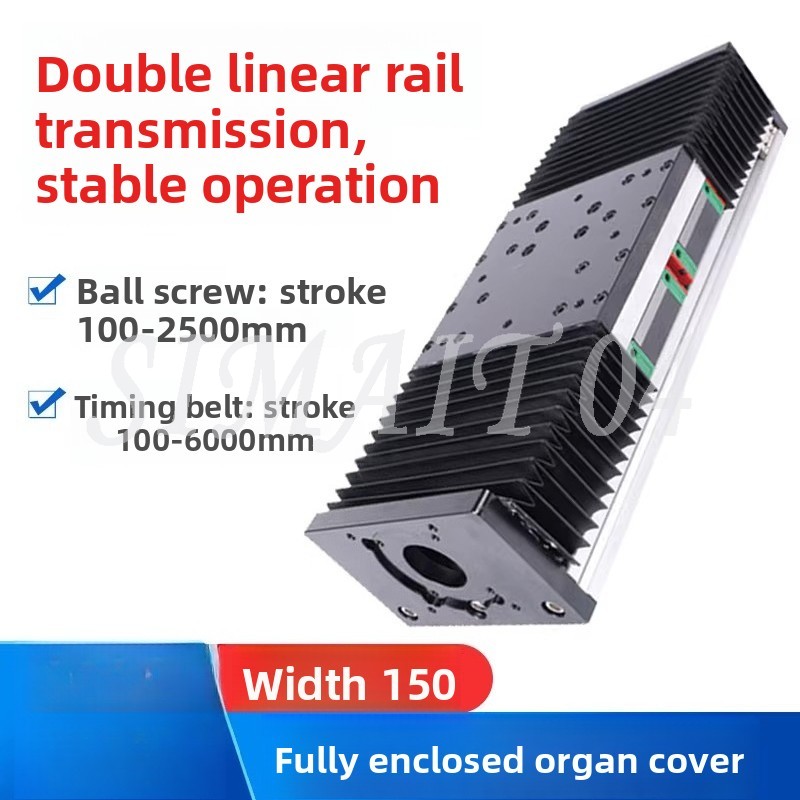 Organ Cover Slide Module GBX15 - Linear Guide Rail review and price